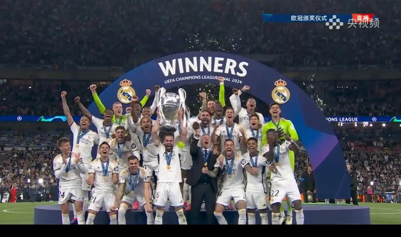 诺坎普国王，巴萨对阵毕包第10分钟时主场观众高喊“梅西”（巴萨战毕尔巴鄂至第10分钟，诺坎普全场齐声高呼梅西）